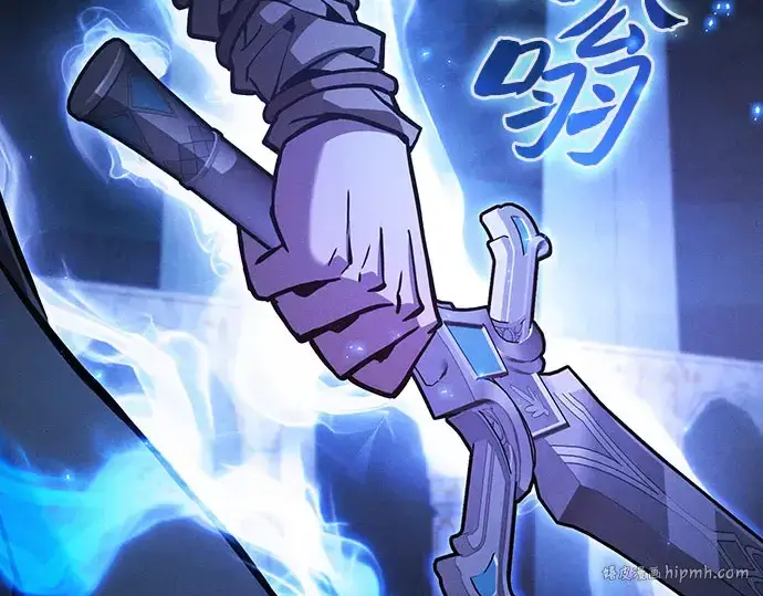 漫画《皇家学院的天才剑豪》第115话第168张图