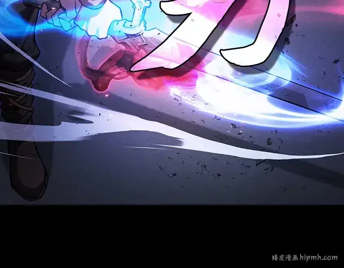漫画《皇家学院的天才剑豪》第115话第184张图