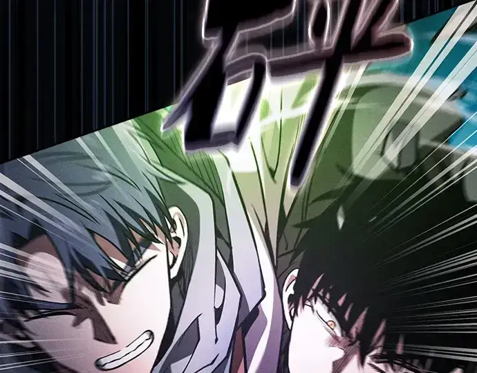 漫画《皇家学院的天才剑豪》第115话第250张图