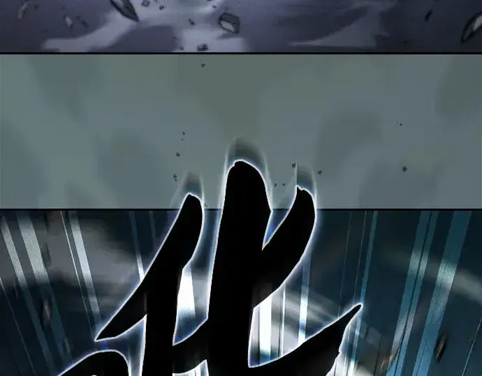 漫画《皇家学院的天才剑豪》第115话第274张图
