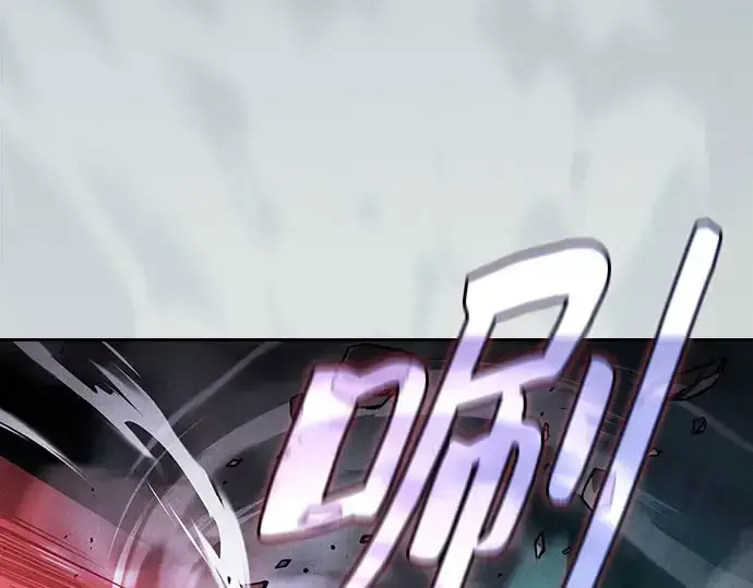 漫画《皇家学院的天才剑豪》第115话第279张图
