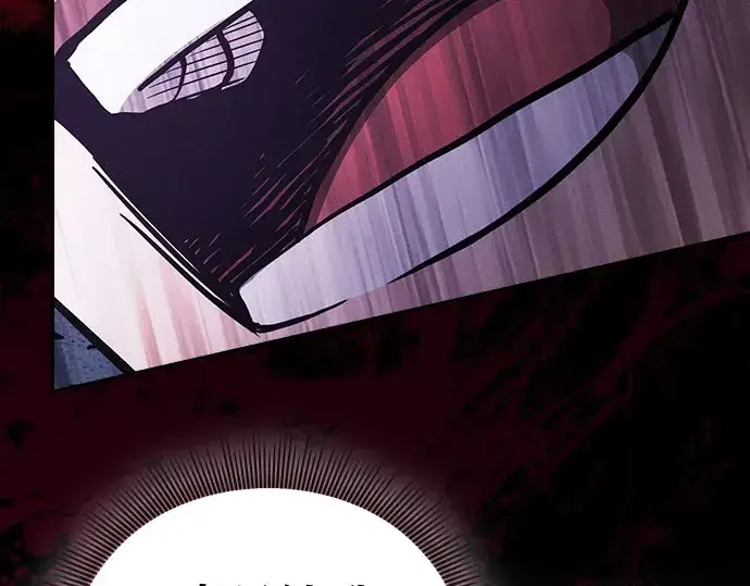 漫画《皇家学院的天才剑豪》第115话第297张图