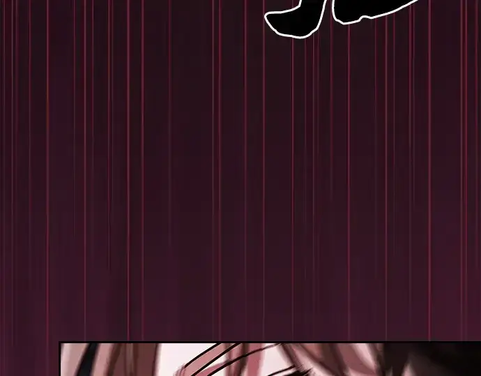 漫画《皇家学院的天才剑豪》第116话第102张图