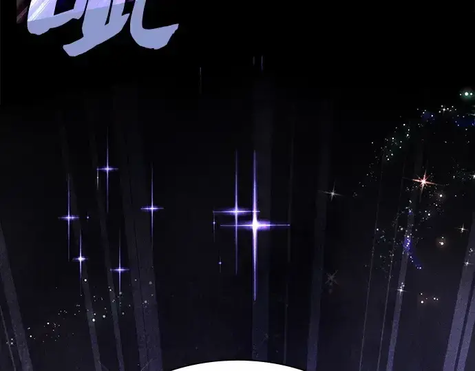 漫画《皇家学院的天才剑豪》第116话第133张图