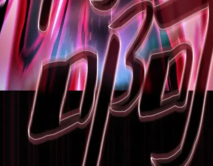 漫画《皇家学院的天才剑豪》第116话第159张图