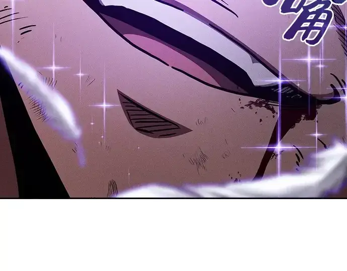 漫画《皇家学院的天才剑豪》第116话第297张图