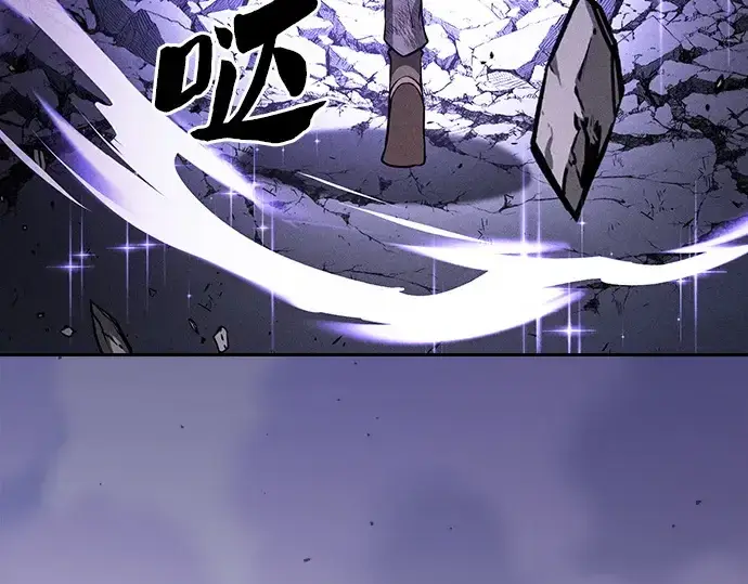 漫画《皇家学院的天才剑豪》第117话第132张图