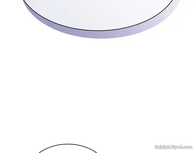 漫画《皇家学院的天才剑豪》第117话第152张图