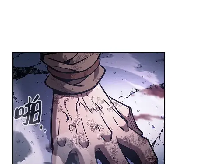 漫画《皇家学院的天才剑豪》第117话第166张图