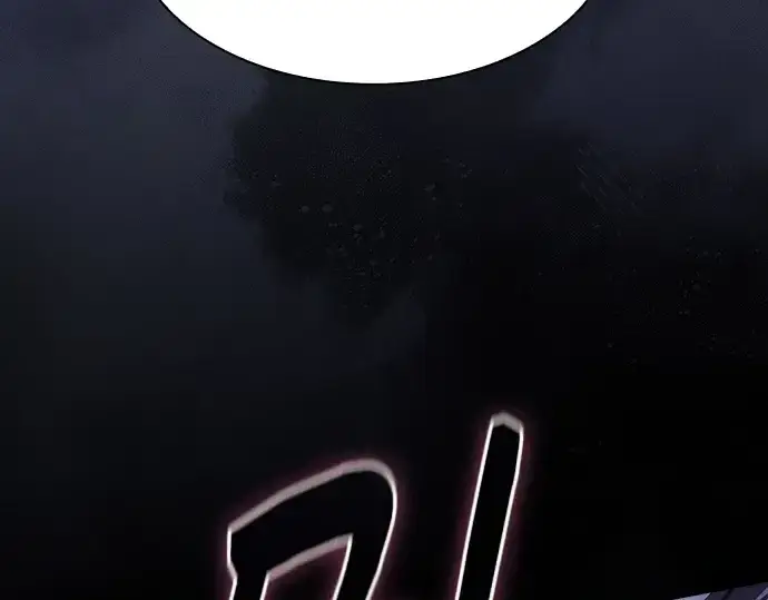 漫画《皇家学院的天才剑豪》第117话第178张图