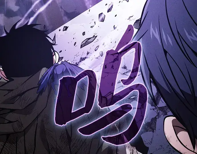 漫画《皇家学院的天才剑豪》第117话第186张图