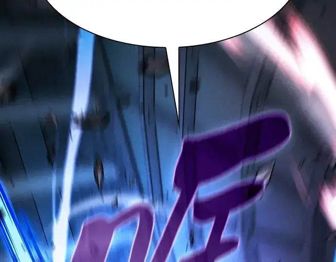 漫画《皇家学院的天才剑豪》第117话第25张图