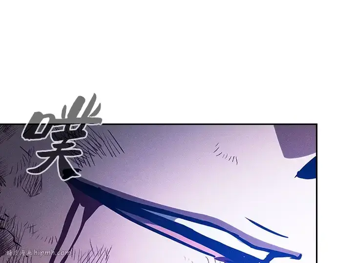 漫画《皇家学院的天才剑豪》第117话第304张图