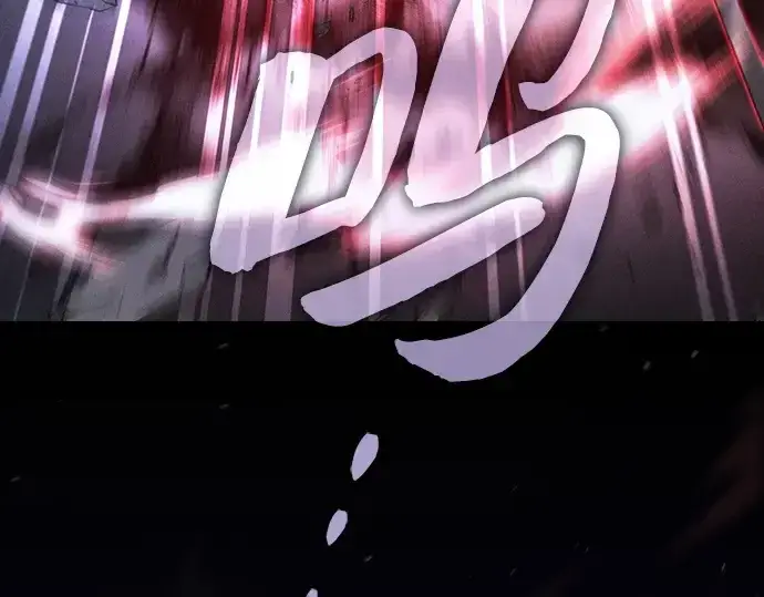 漫画《皇家学院的天才剑豪》第117话第39张图