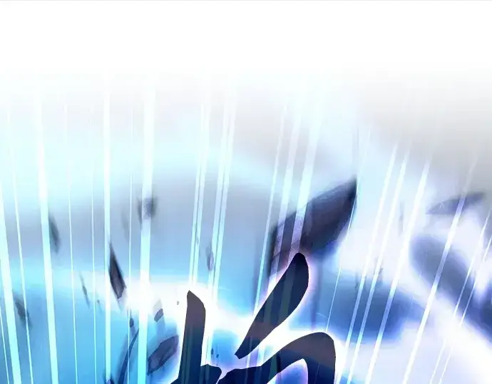 漫画《皇家学院的天才剑豪》第118话第164张图