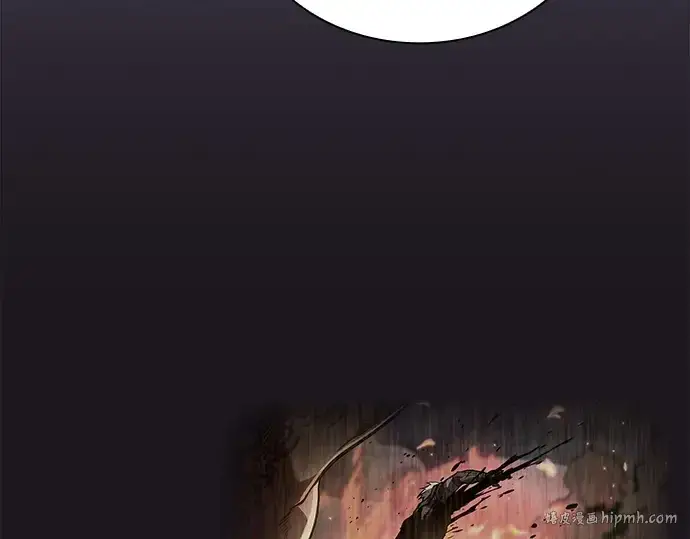 漫画《皇家学院的天才剑豪》第119话第112张图