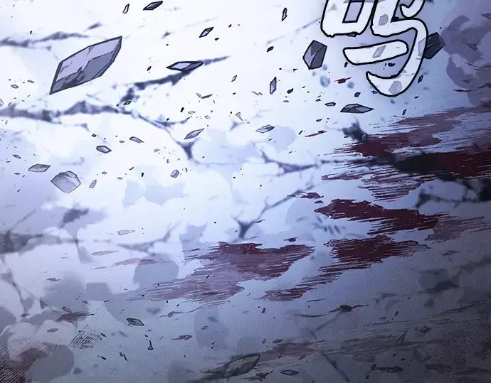 漫画《皇家学院的天才剑豪》第119话第3张图