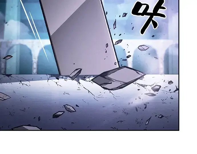 漫画《皇家学院的天才剑豪》第119话第39张图