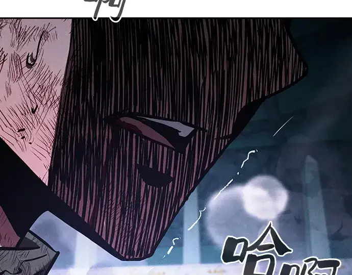 漫画《皇家学院的天才剑豪》第119话第46张图