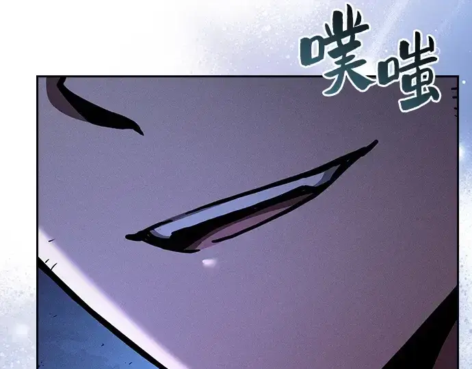 漫画《皇家学院的天才剑豪》第120话第62张图