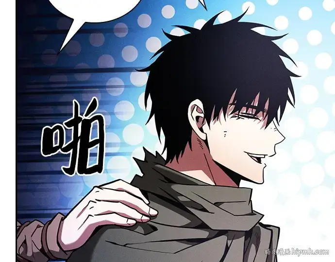 漫画《皇家学院的天才剑豪》第120话第72张图