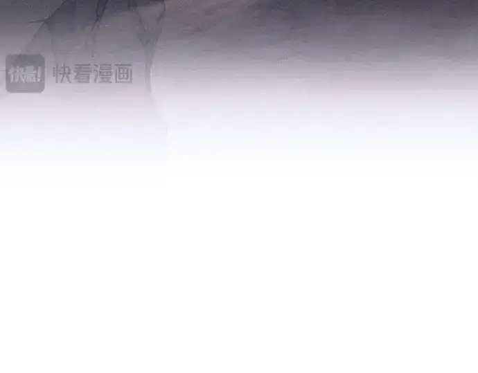 漫画《皇家学院的天才剑豪》第120话第91张图