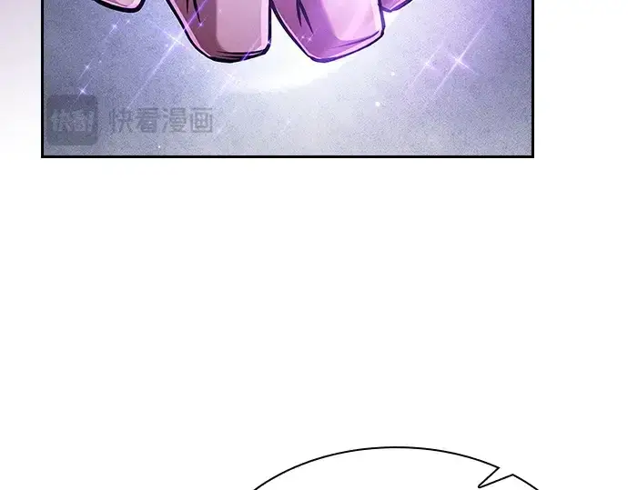 漫画《皇家学院的天才剑豪》第122话第117张图