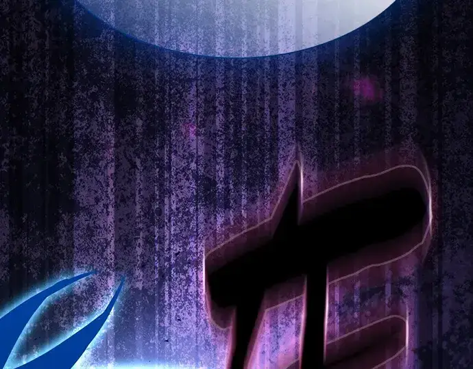 漫画《皇家学院的天才剑豪》第123话第300张图