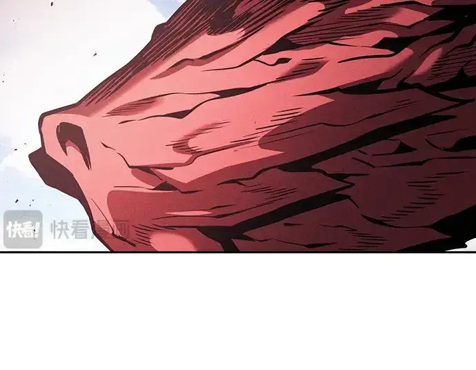 漫画《皇家学院的天才剑豪》第124话第219张图