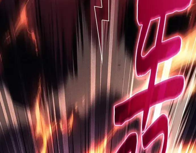 漫画《皇家学院的天才剑豪》第124话第222张图