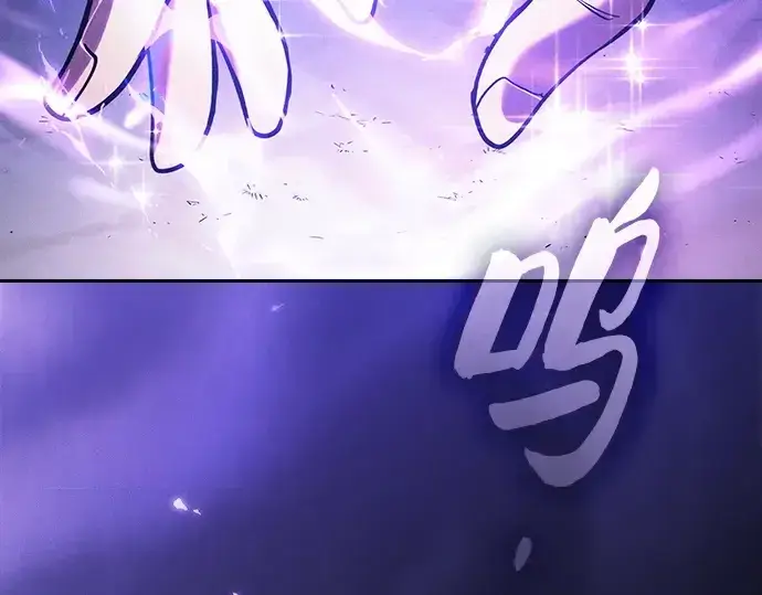 漫画《皇家学院的天才剑豪》第124话第274张图