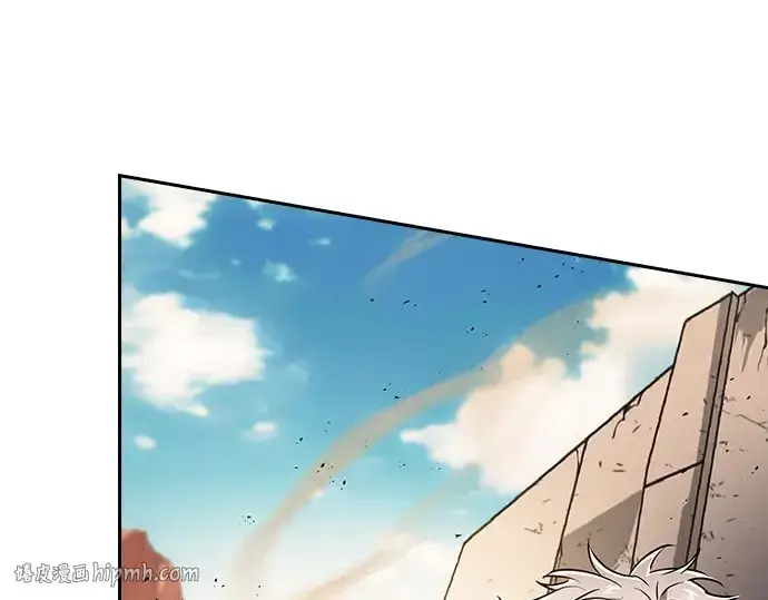 漫画《皇家学院的天才剑豪》第125话第216张图