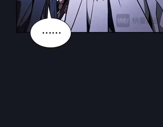 漫画《皇家学院的天才剑豪》第125话第284张图