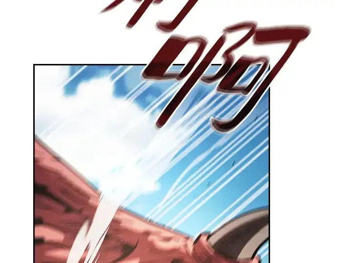漫画《皇家学院的天才剑豪》第125话第29张图