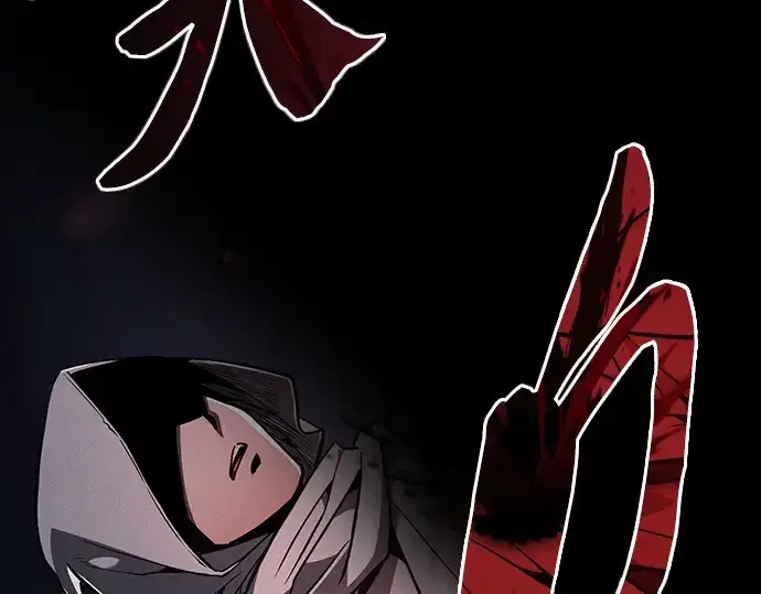 漫画《皇家学院的天才剑豪》第126话第127张图