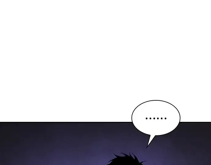 漫画《皇家学院的天才剑豪》第128话第3张图