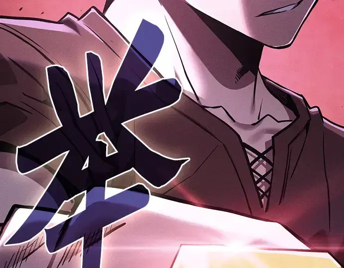 漫画《皇家学院的天才剑豪》第129话第119张图