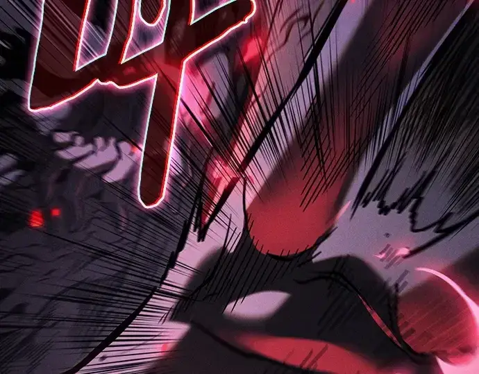 漫画《皇家学院的天才剑豪》第129话第194张图