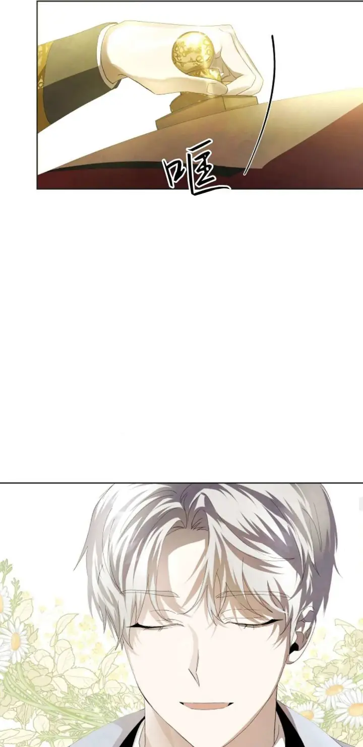 漫画《悔之不及》第02话第54张图