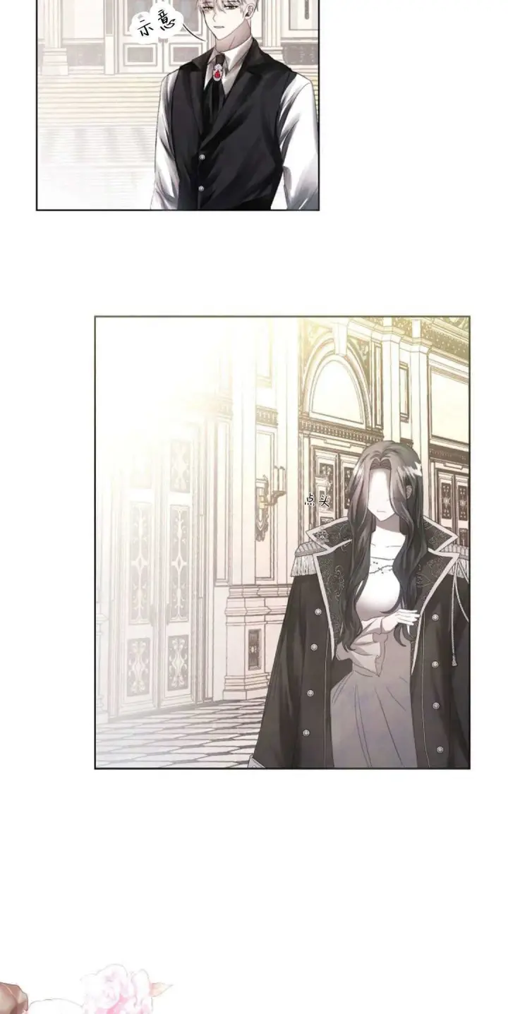漫画《悔之不及》第04话第58张图