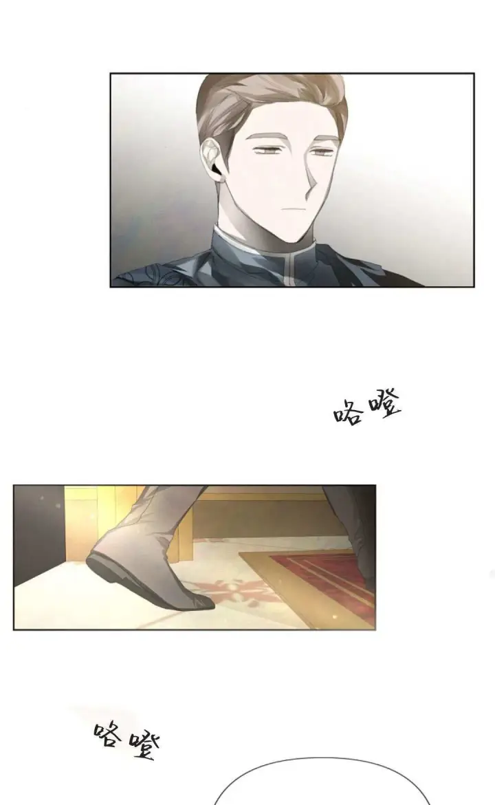 漫画《悔之不及》第05话第15张图