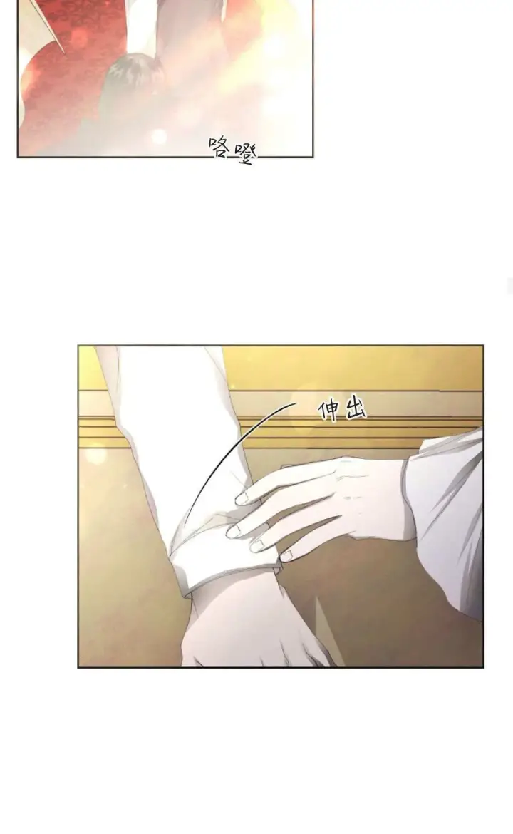 漫画《悔之不及》第05话第19张图