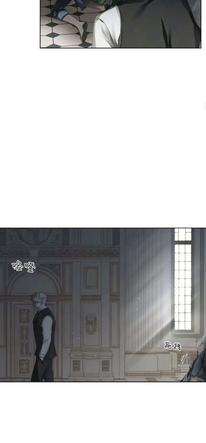 漫画《悔之不及》第05话第40张图