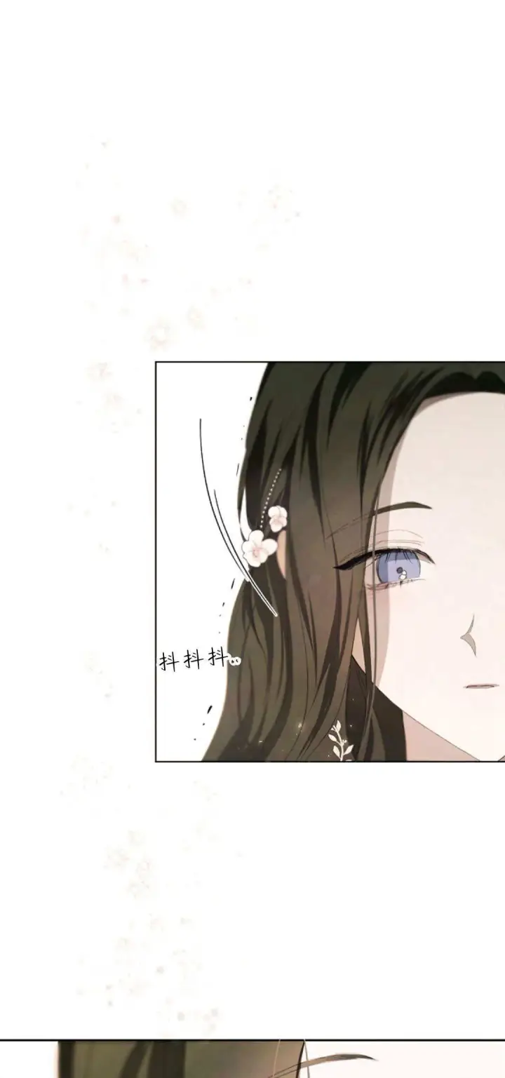 漫画《悔之不及》第06话第41张图