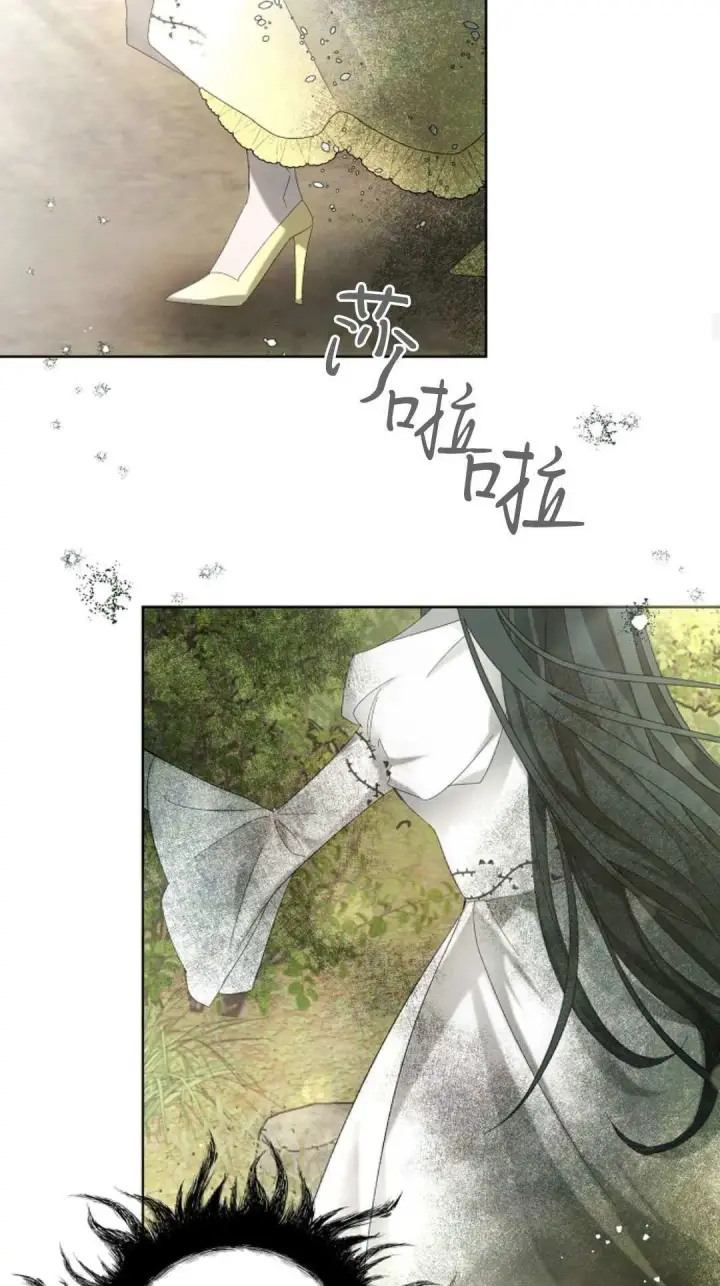 漫画《悔之不及》第07话第44张图
