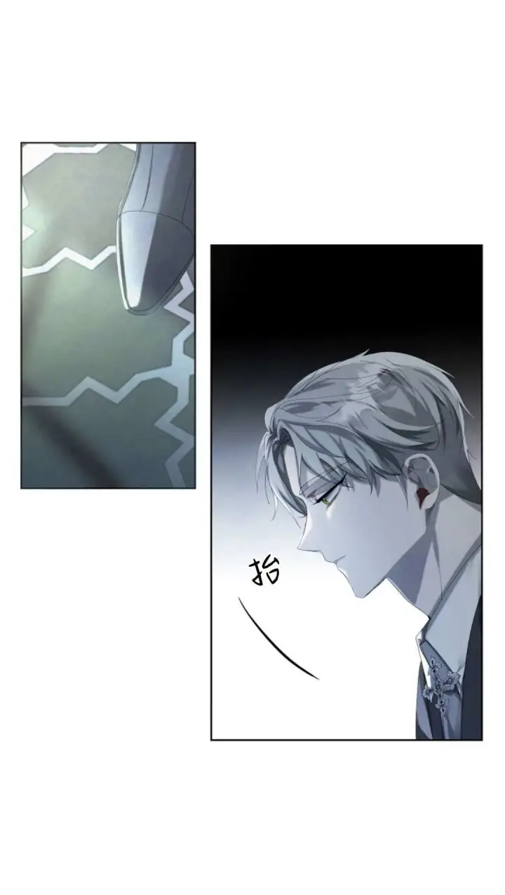 漫画《悔之不及》第08话第58张图
