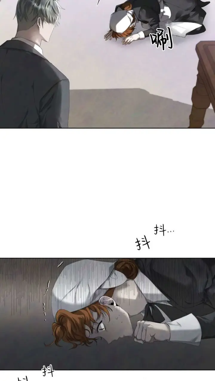 漫画《悔之不及》第08话第9张图