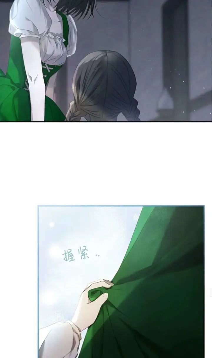 漫画《悔之不及》第10话第49张图