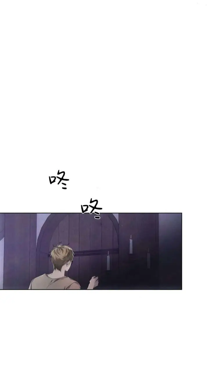 漫画《悔之不及》第13话第8张图