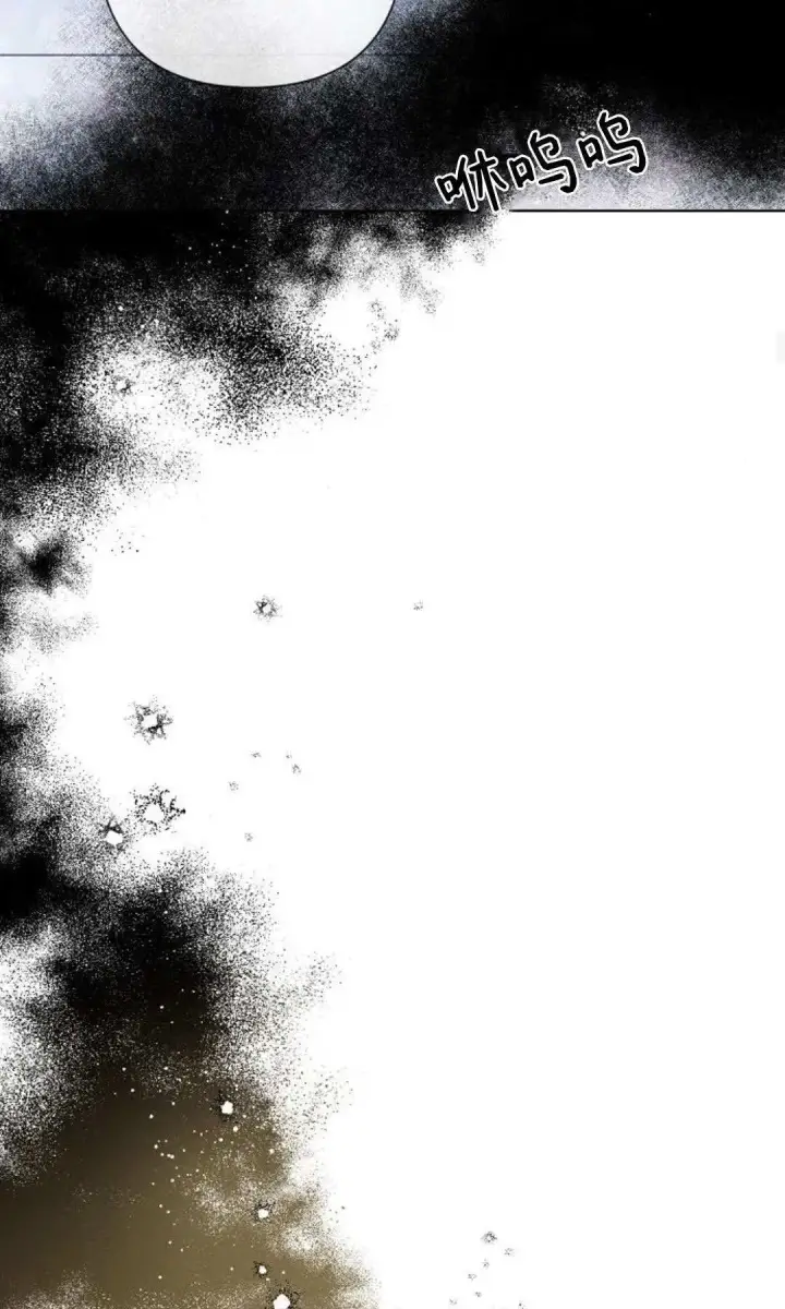 漫画《悔之不及》第15话第18张图
